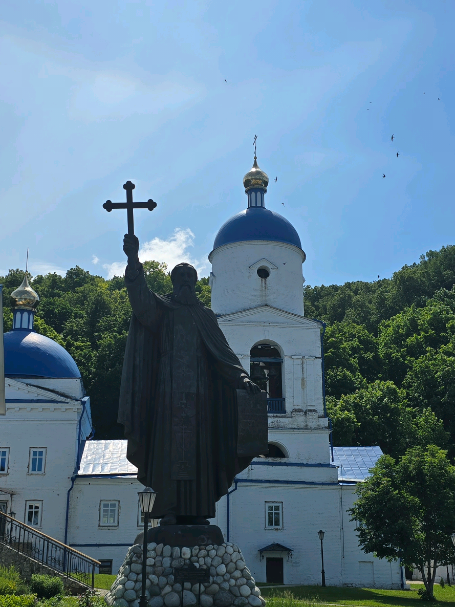 @Анна