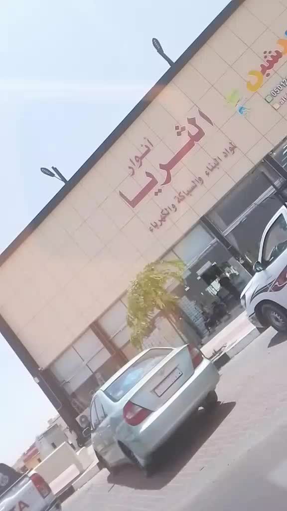 @🎄👽 𝓜&alpha;zᕼ𝒶尺 𝐀ⓑв𝓐ş 💢✌.CH