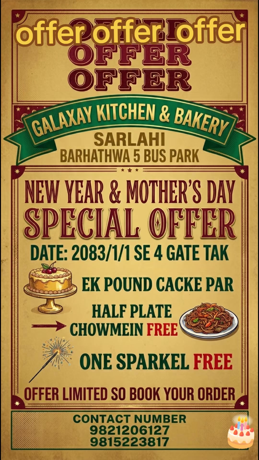 @Galaxy kitchen &Bakery
