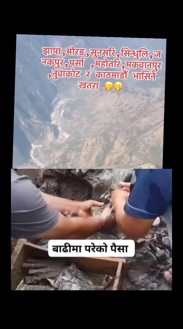 @sarojchaudhary live time 11 am