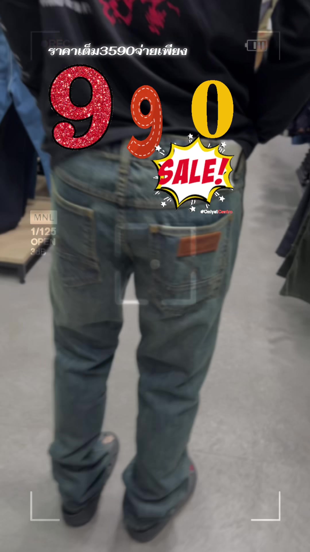 @Jeeda shopwrangler