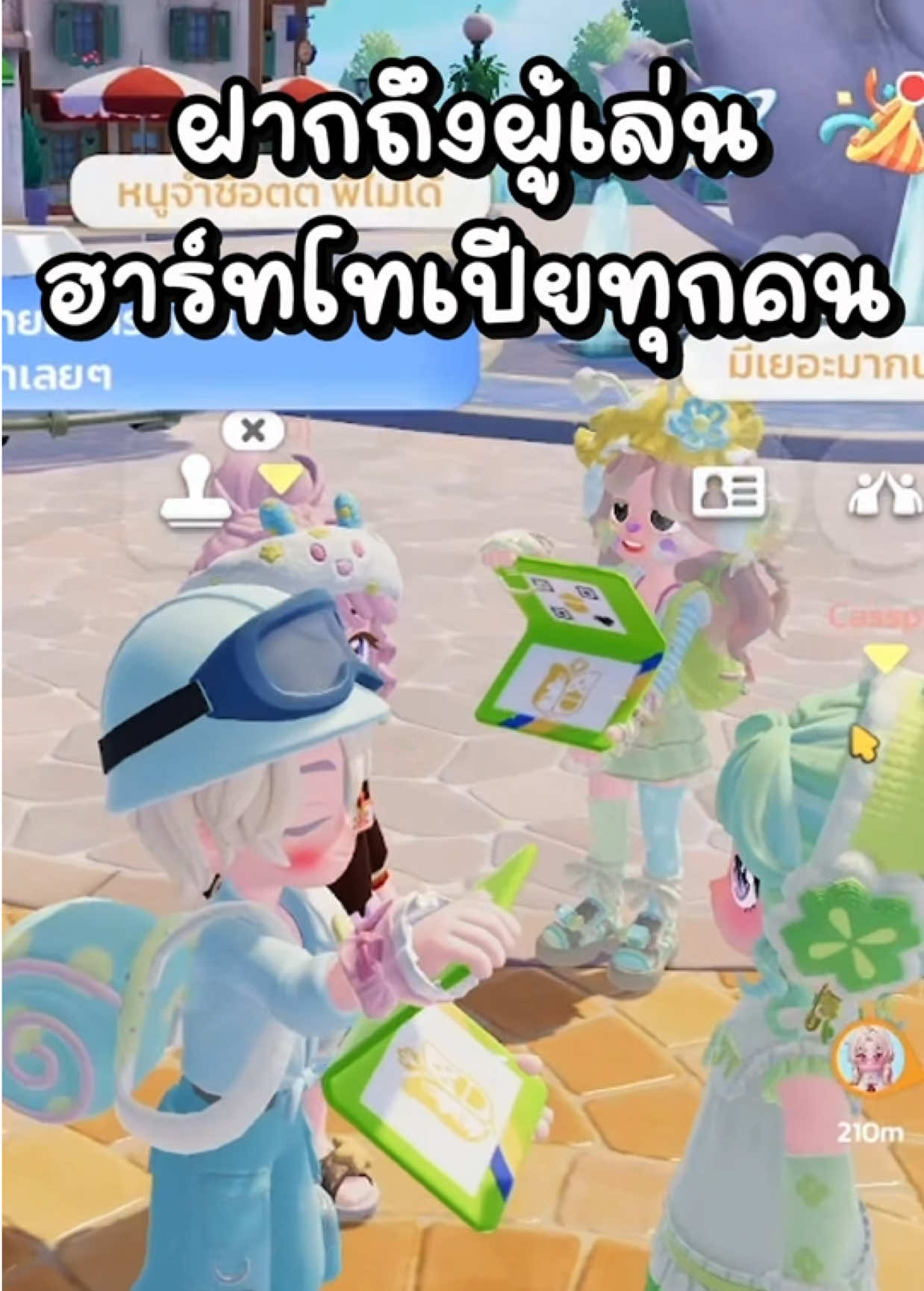 @BungearnKIKI🍄