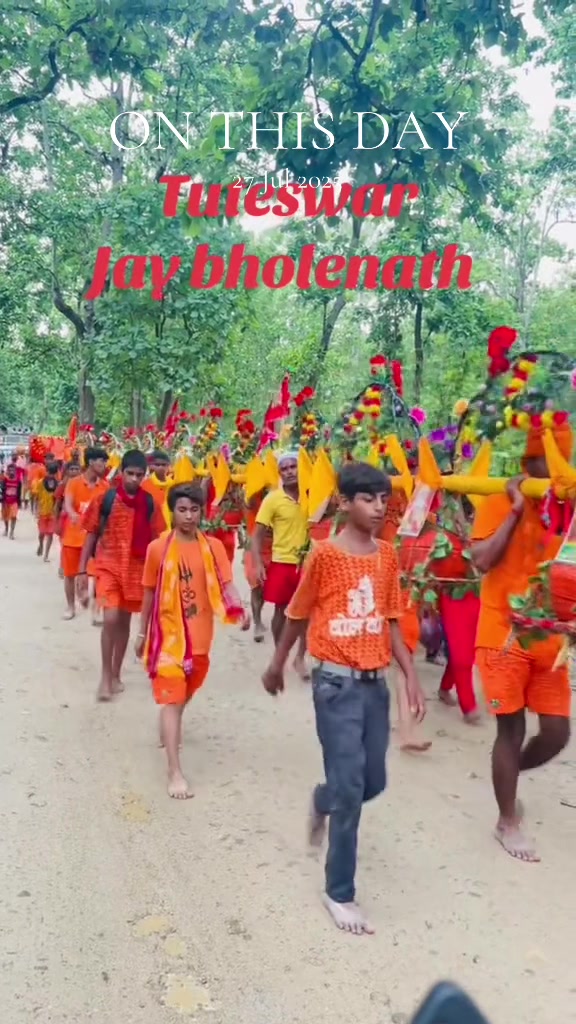 @प्रबेश यादव