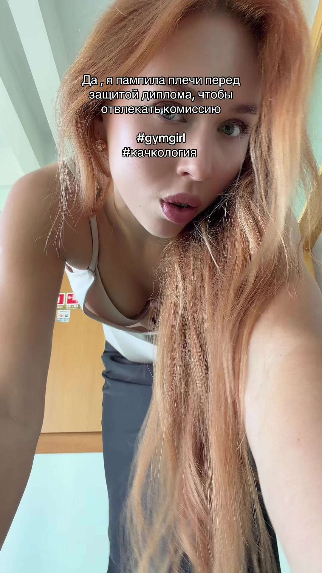 @Gonceatea