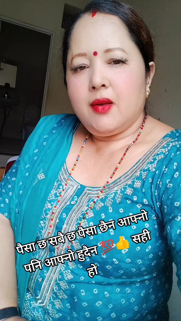 @Nirmala Shrestha