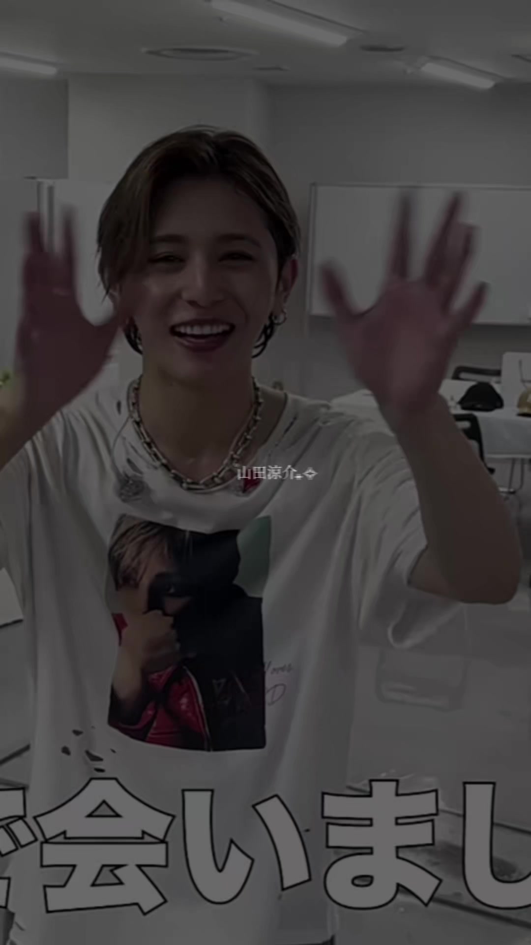 @⑅᜔hiina