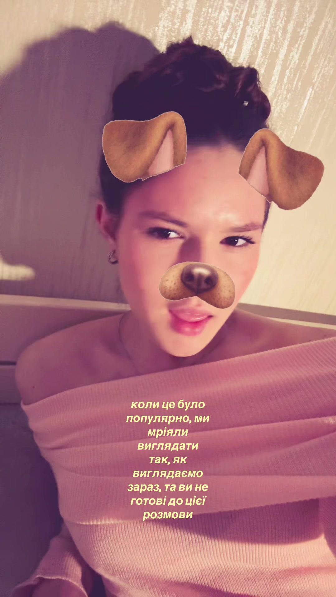 @юля