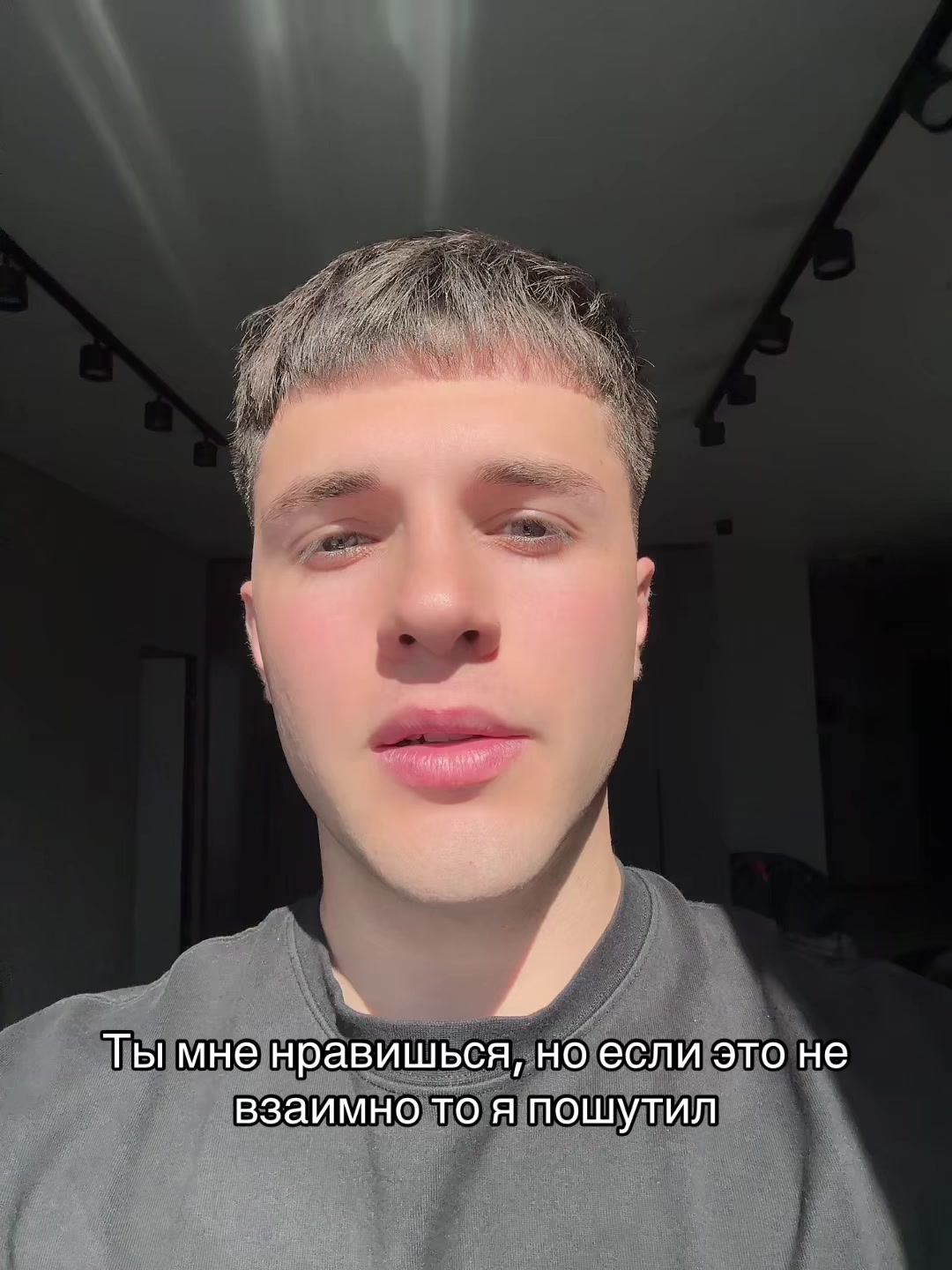 @ТГК: Ивалек
