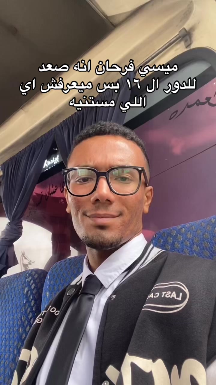 @zeinhom3s🐺🖤