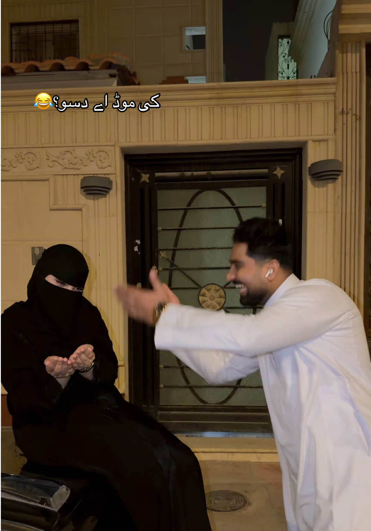 @يا ريان🇸🇦❤️