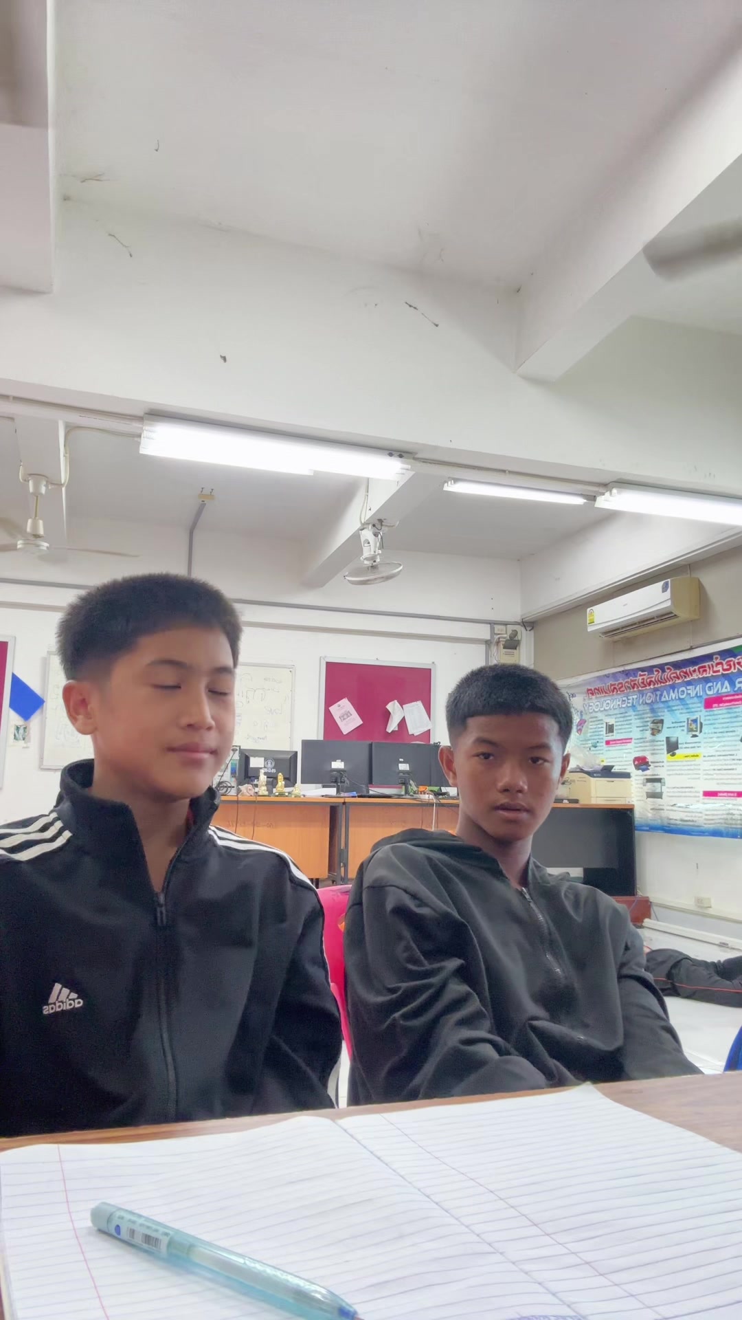 @ชยังกูรสุดหล่อ