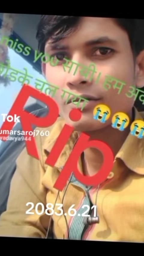 @😭Unlocky Boy 👦