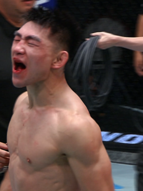 @UFC