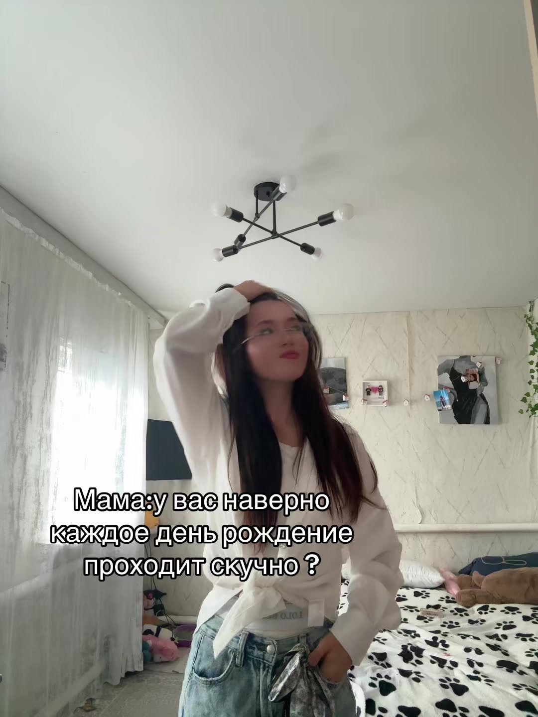 @its.alena_31