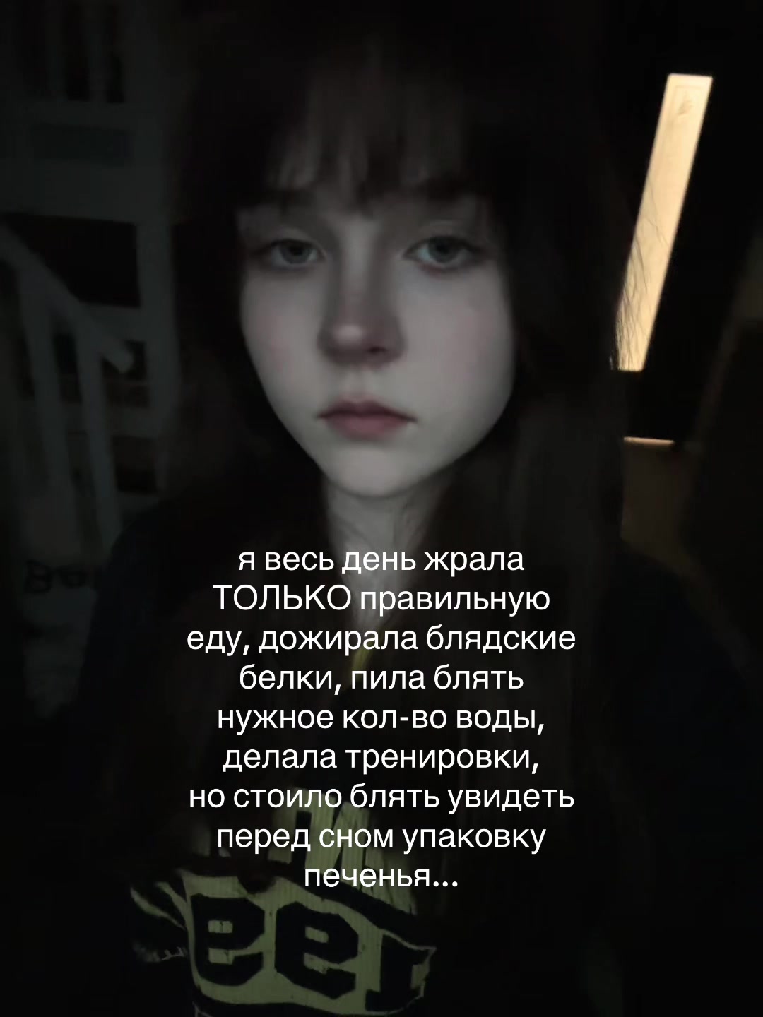 @Тгк:Xmoraxx