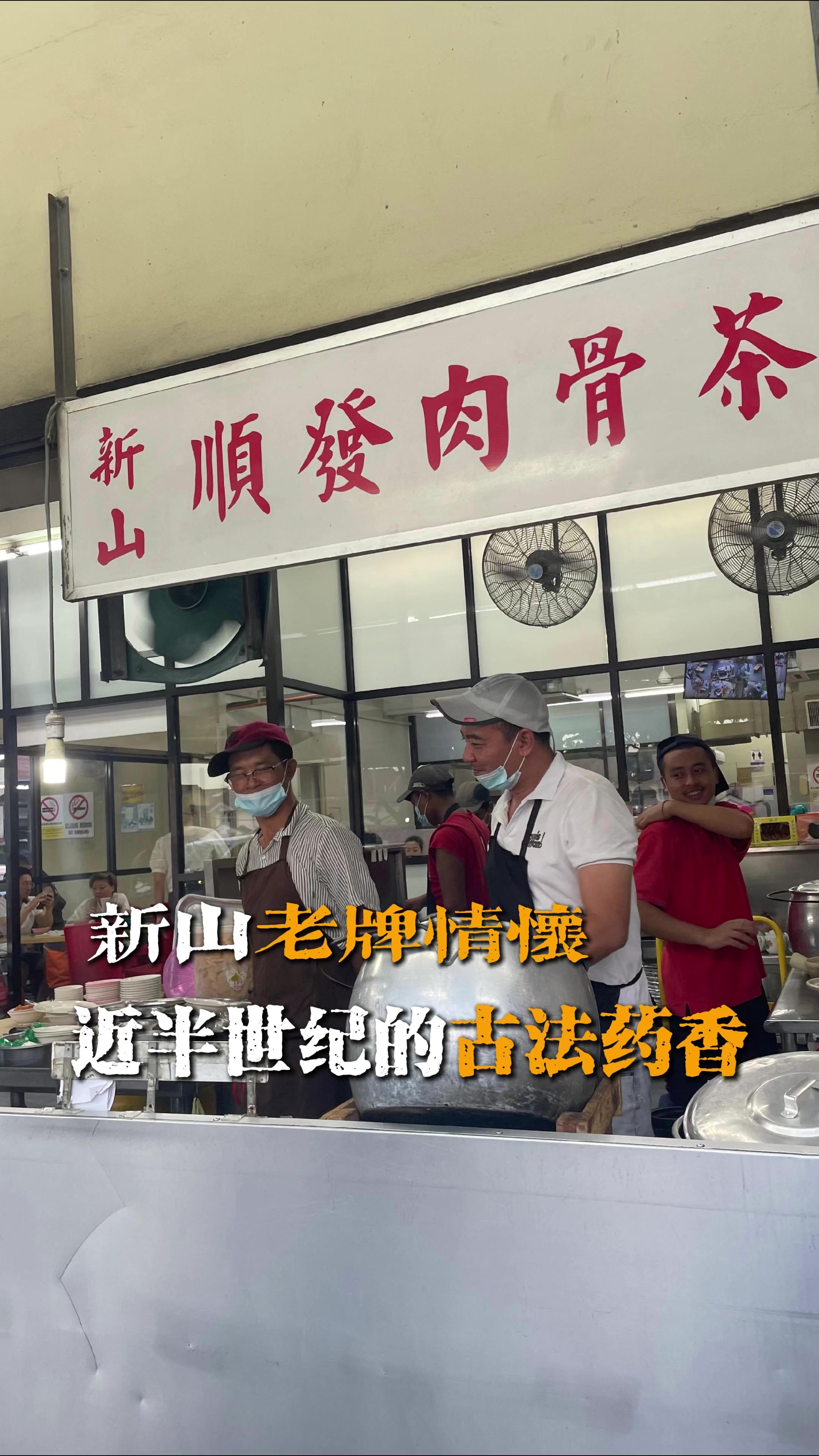 @nanyanglab