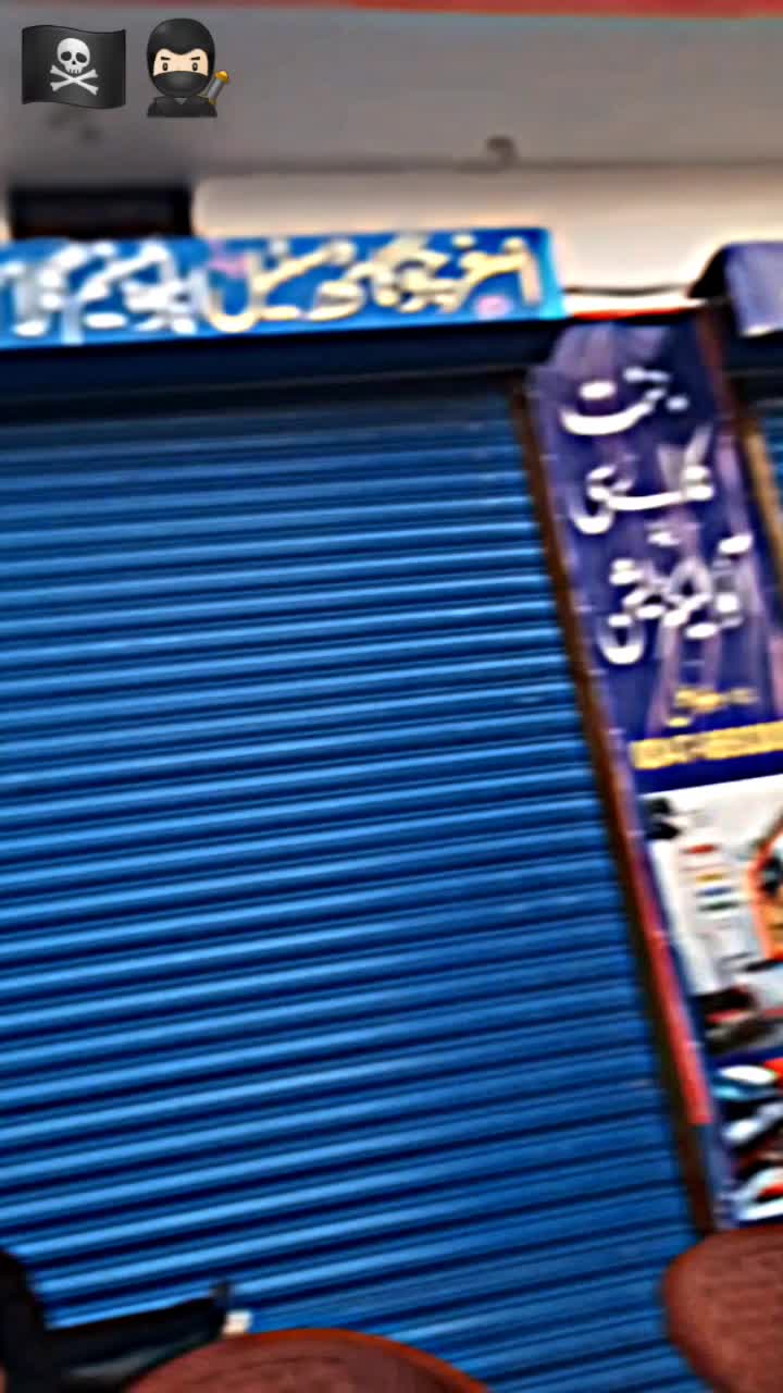 @🥷حسنی دلو الہ 😘