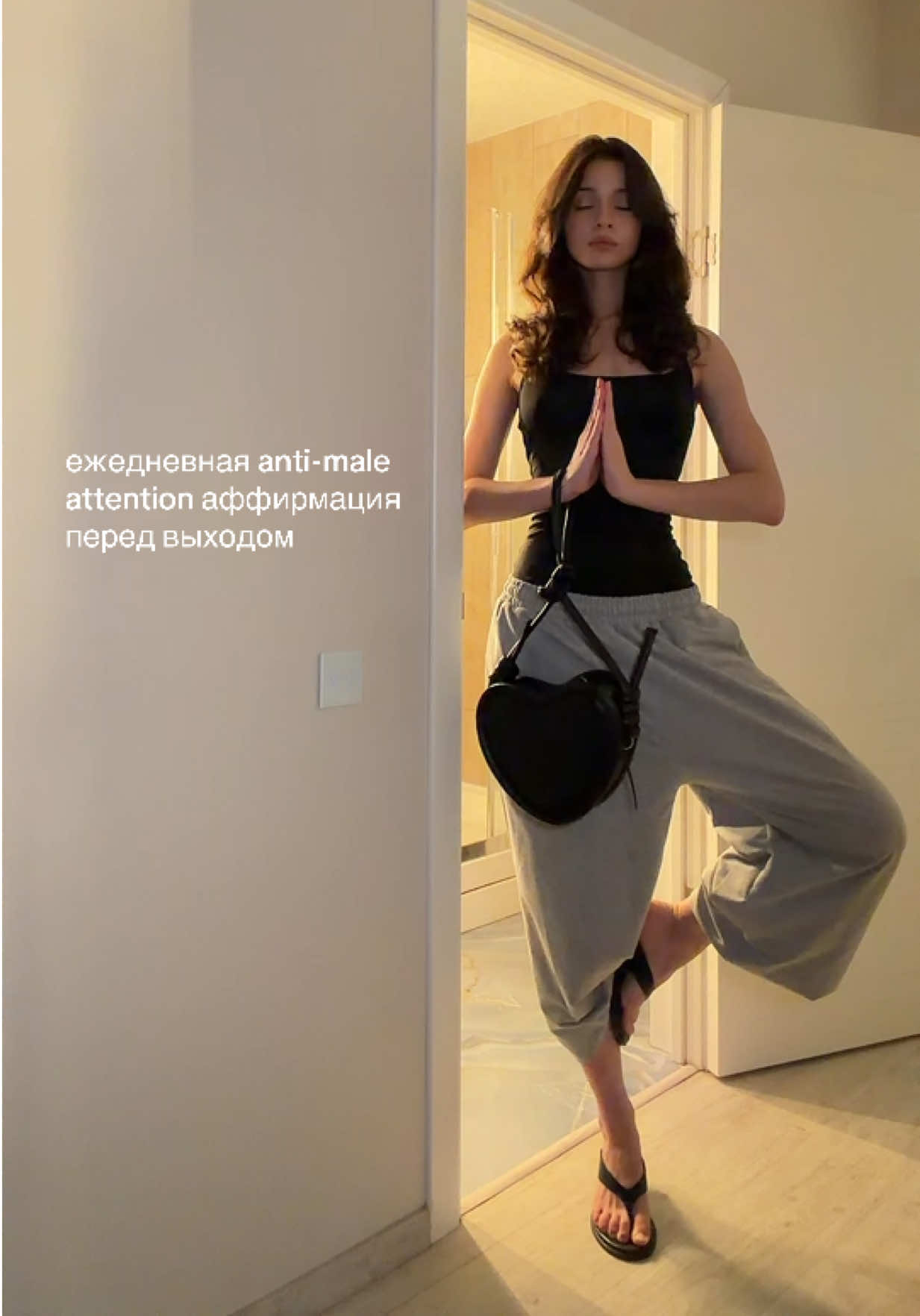 @ничка