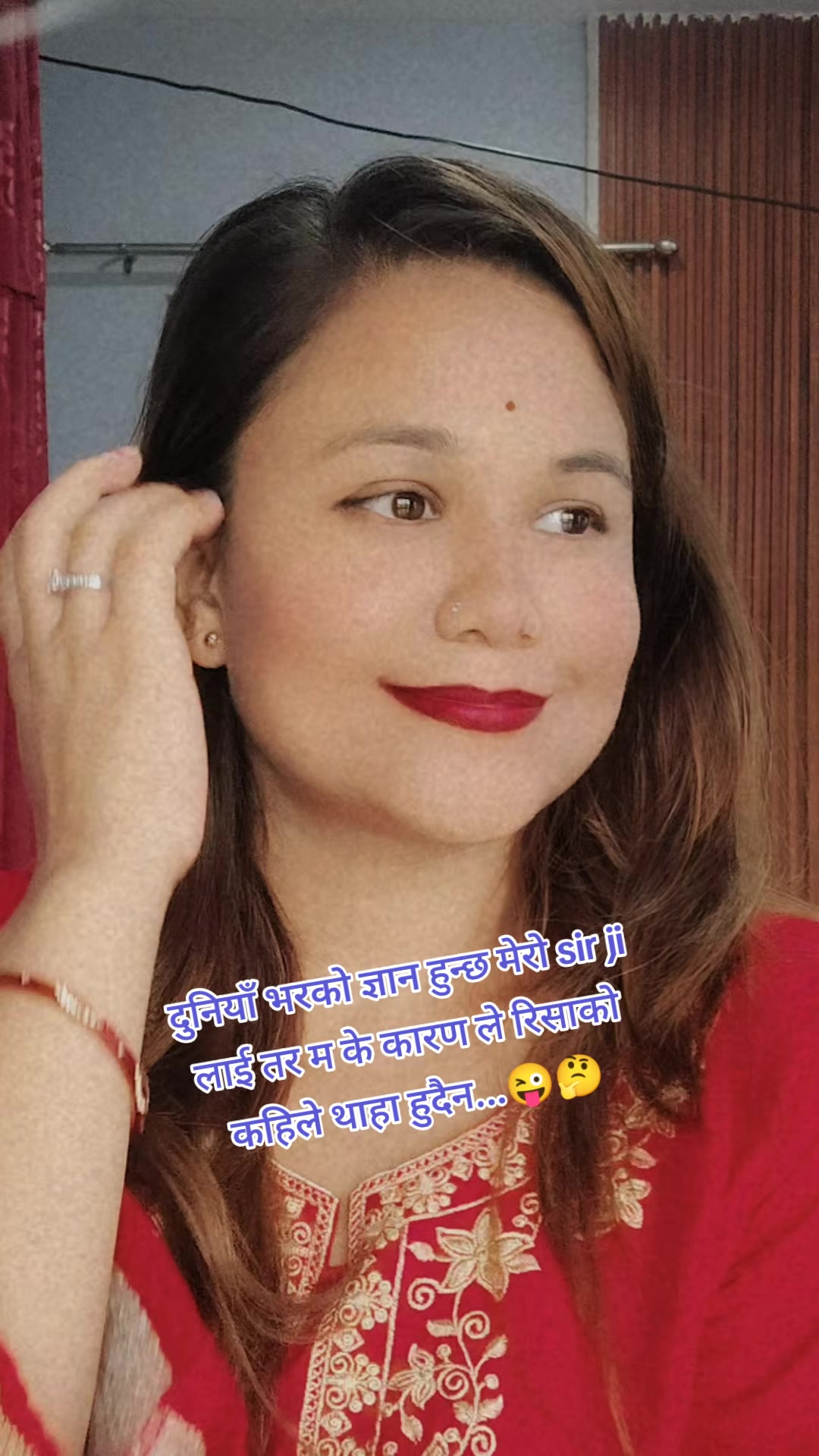 @Mala Chand
