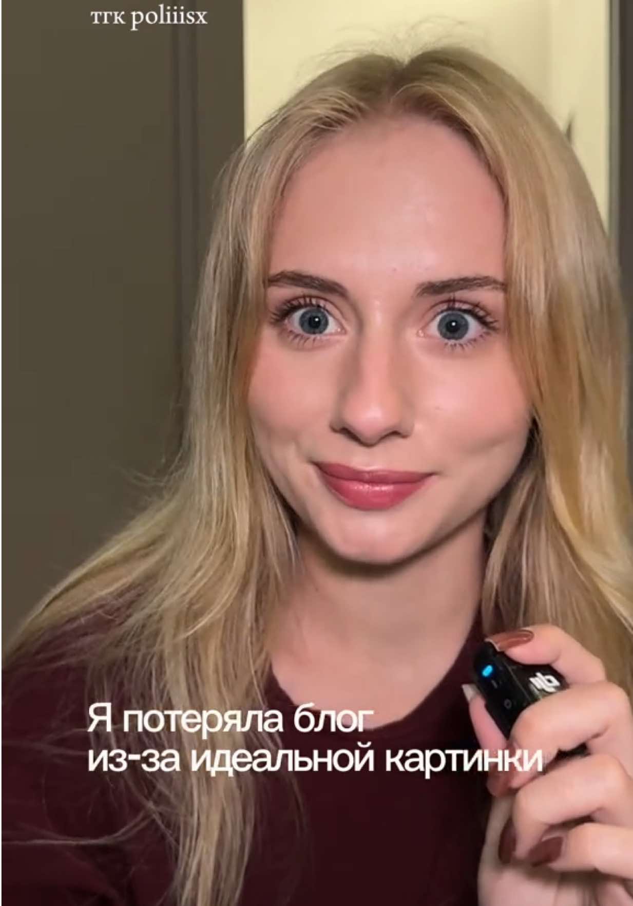 @poliiisx