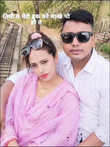 @Mohan Bishnu Kadel