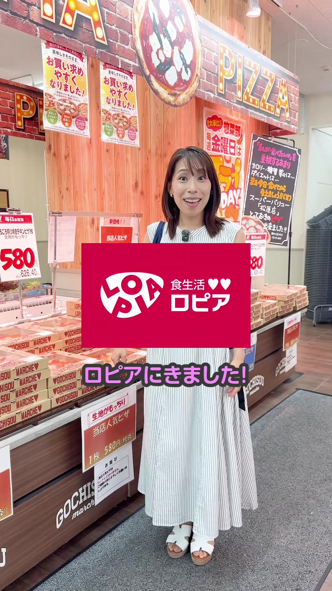 @みきママ