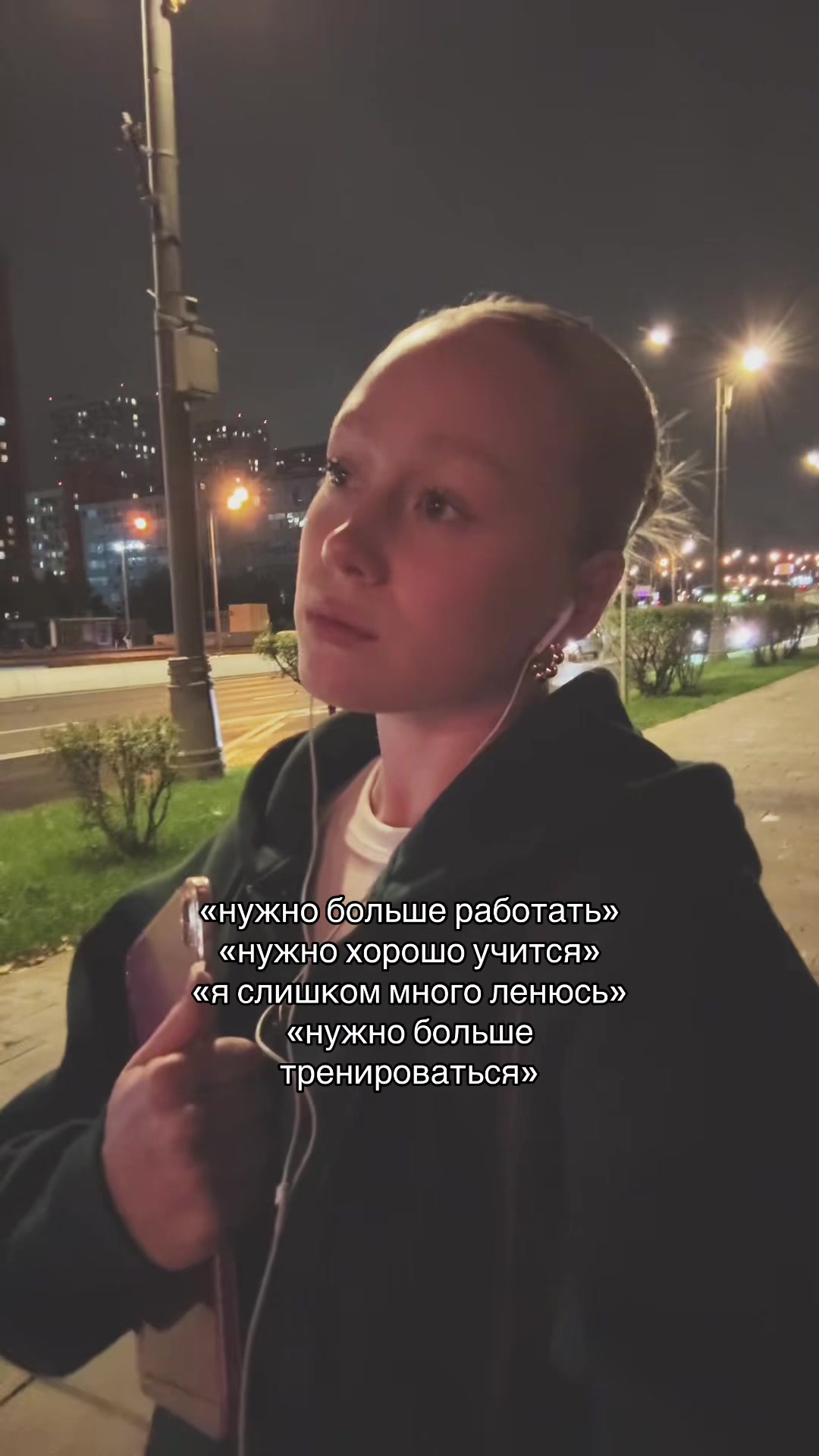 @ТГК: mahskis / Маруська