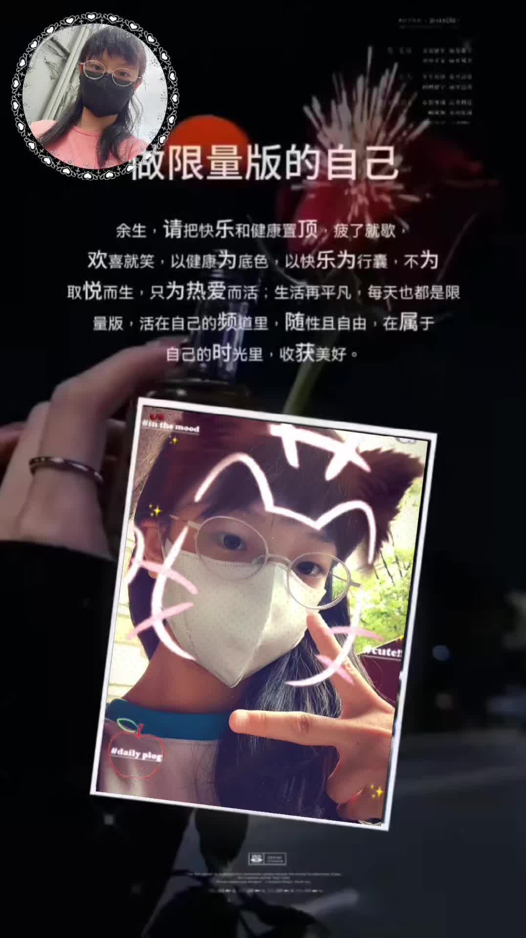 @姐姐