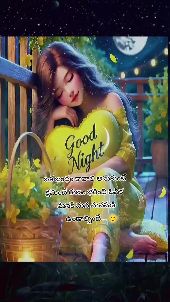 @🦋ℝ𝔸ℕ𝕚 🦋