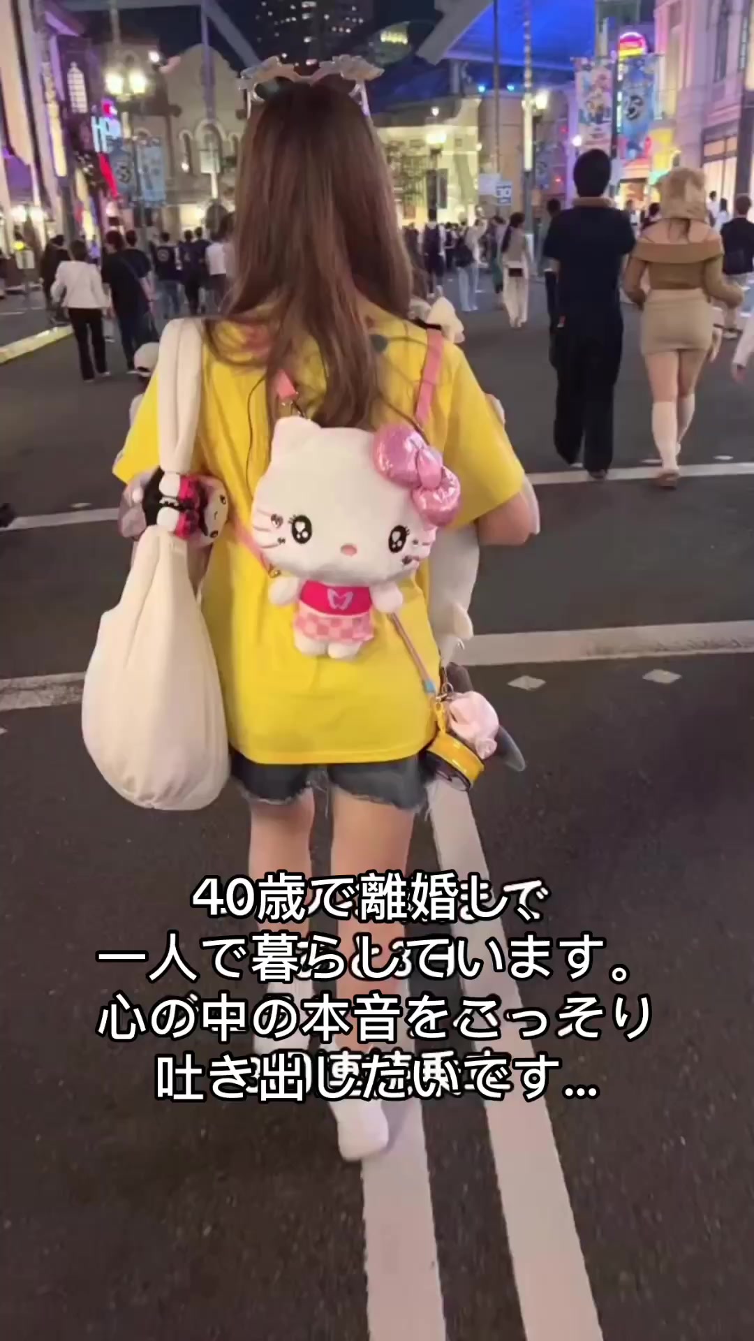 @みつき