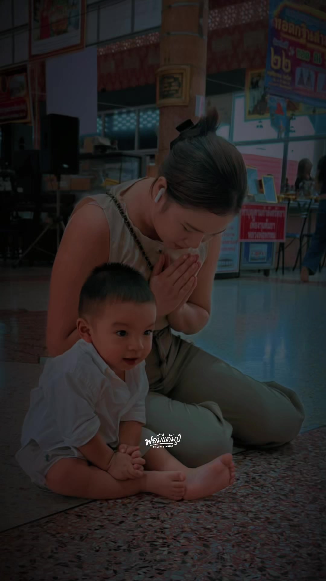 @แม่น้องเอเดน👶🏻🤍🍼