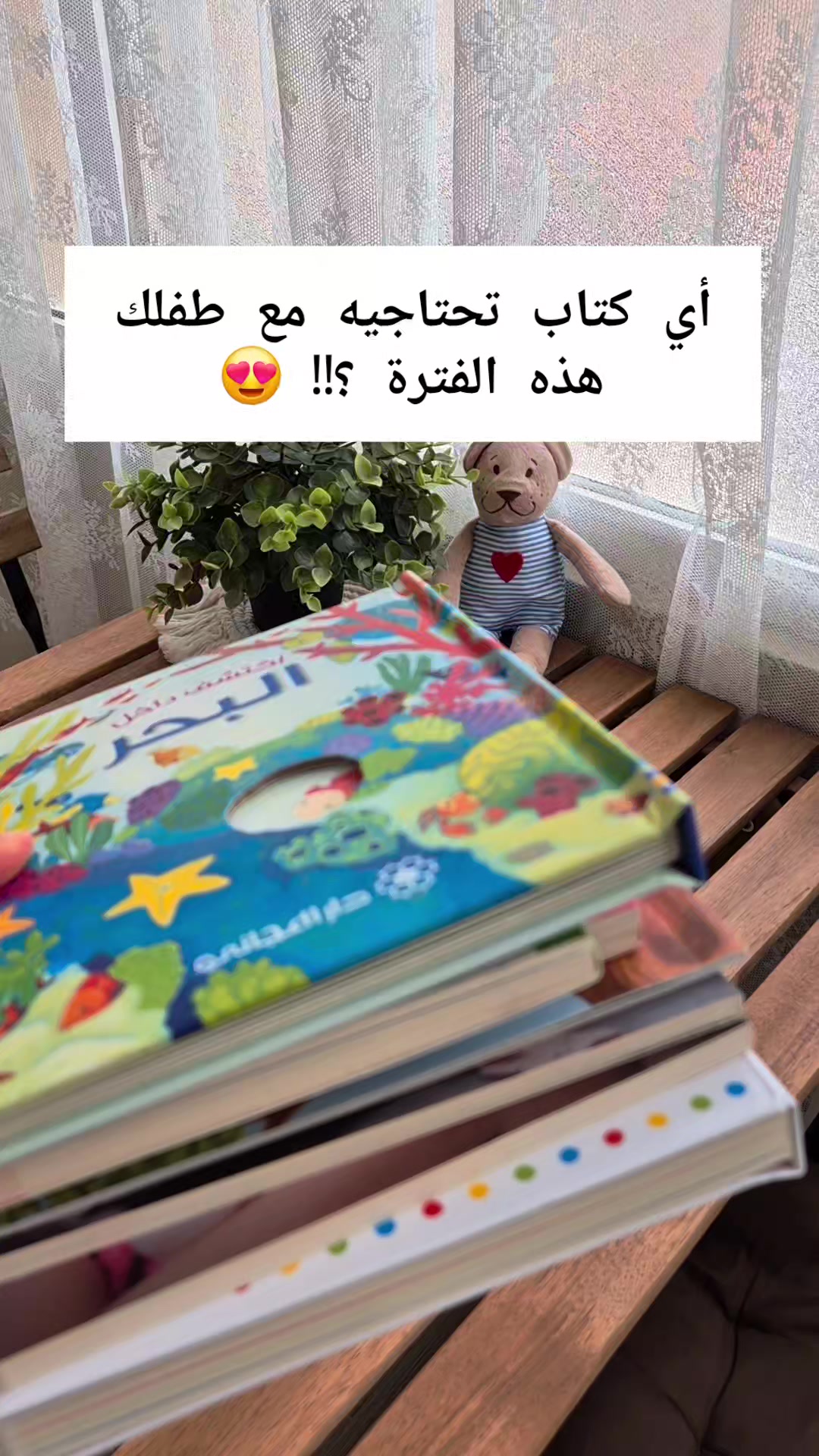 @montessori.learns
