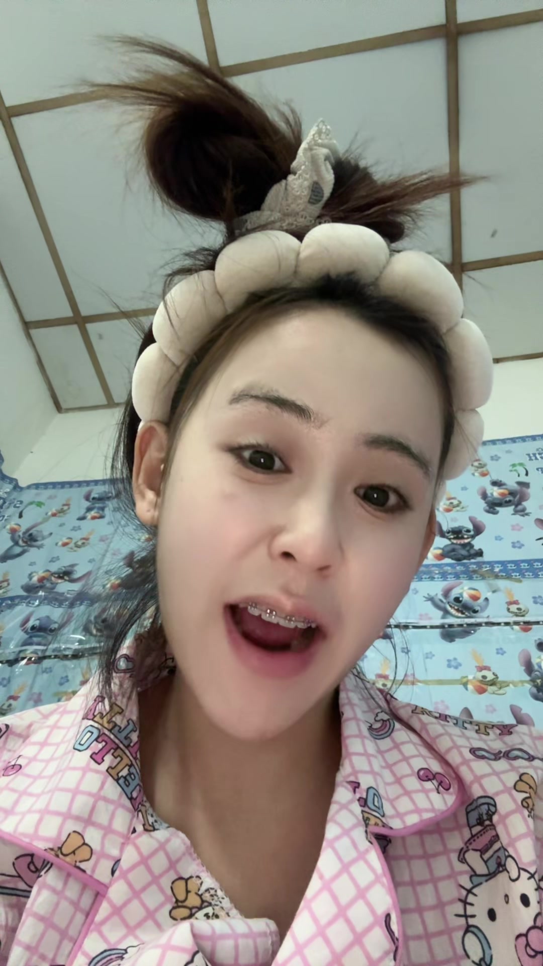 @ไอเปิ้ลลลลล