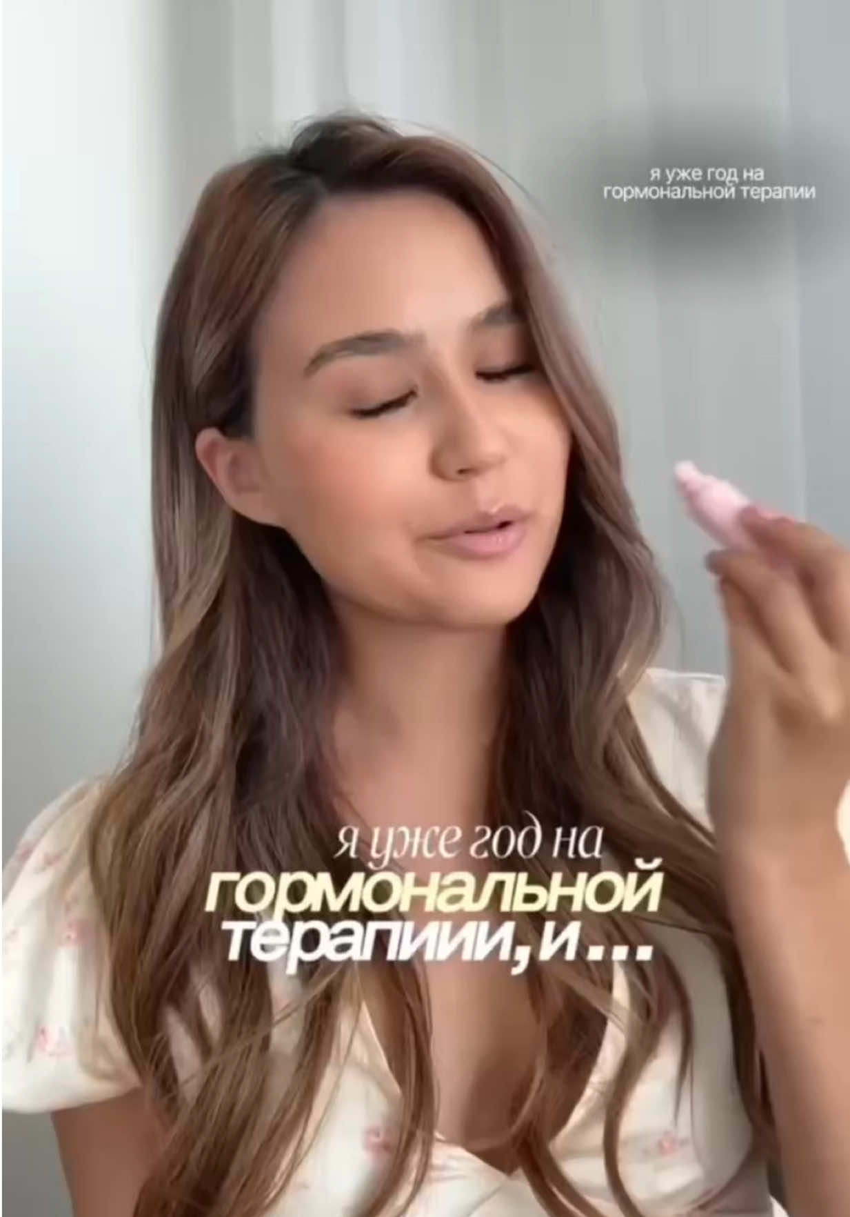 @ITS.ALIIINNA