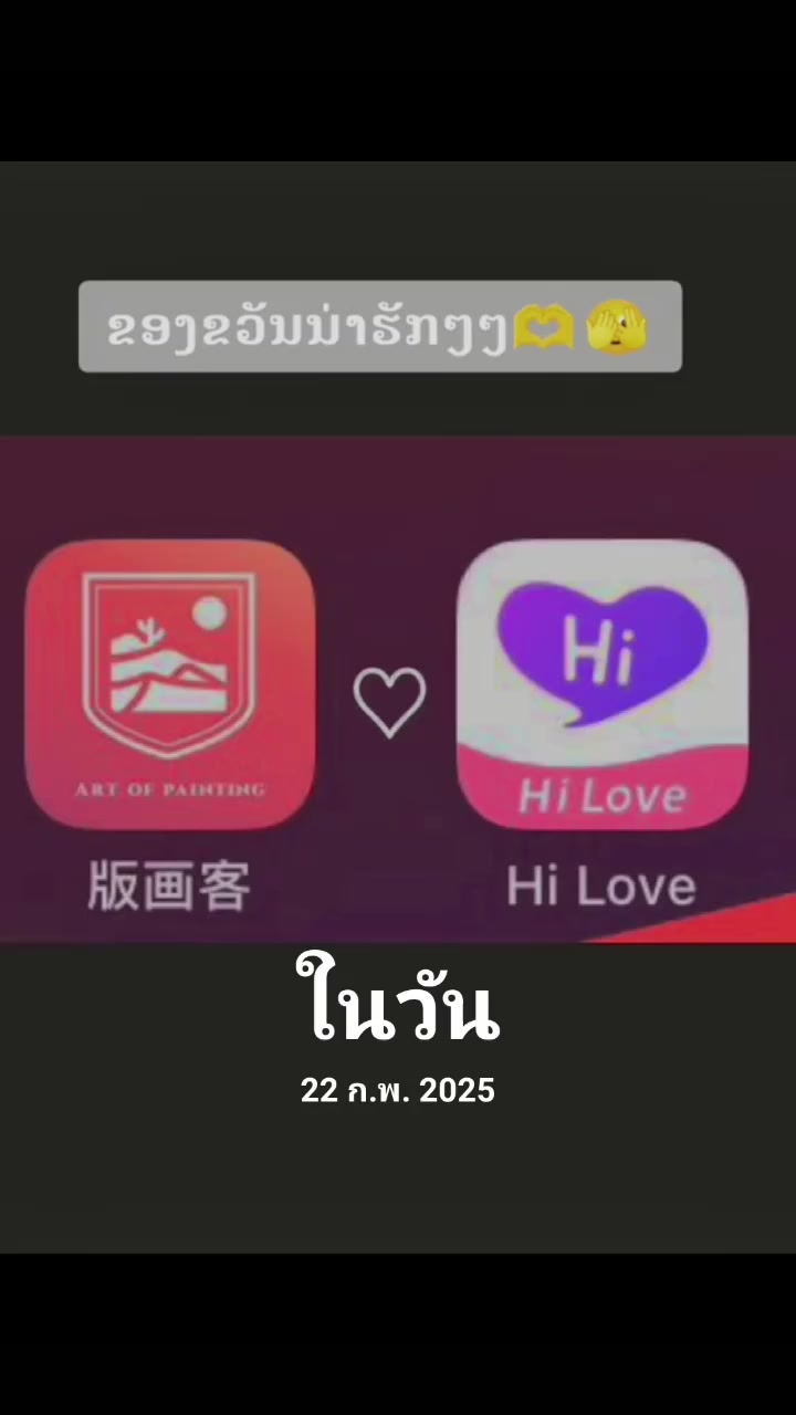 @chatbox๐ธSY๐ฎ
