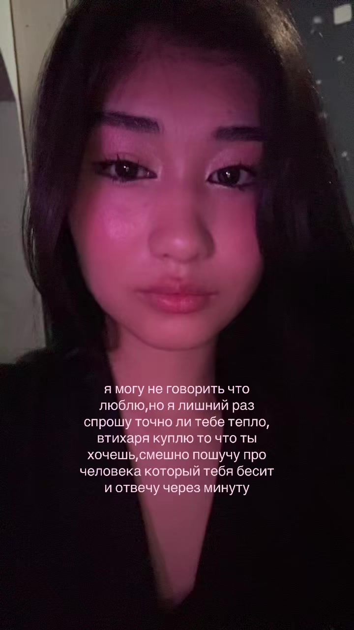 @️