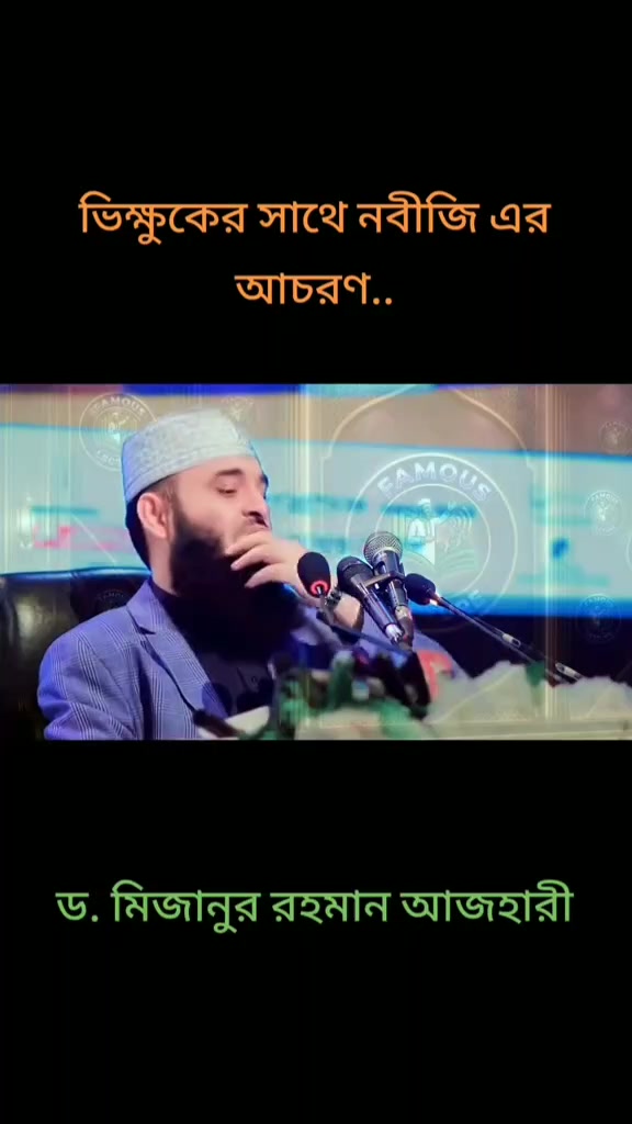 @Md Arif Ahmed