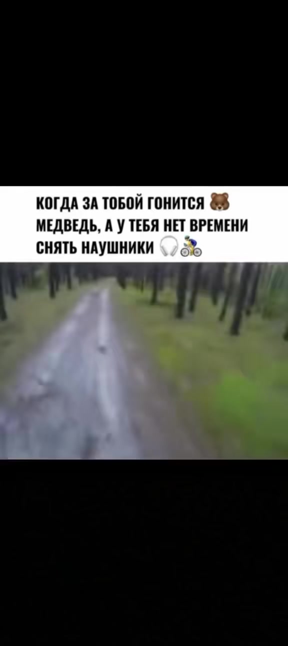 @куль