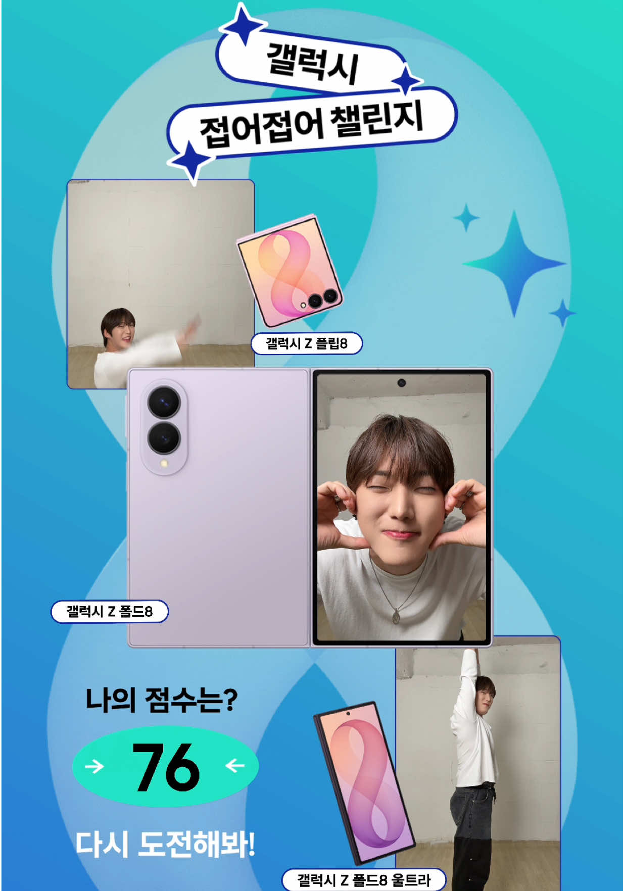 @JN 제이엔🌟