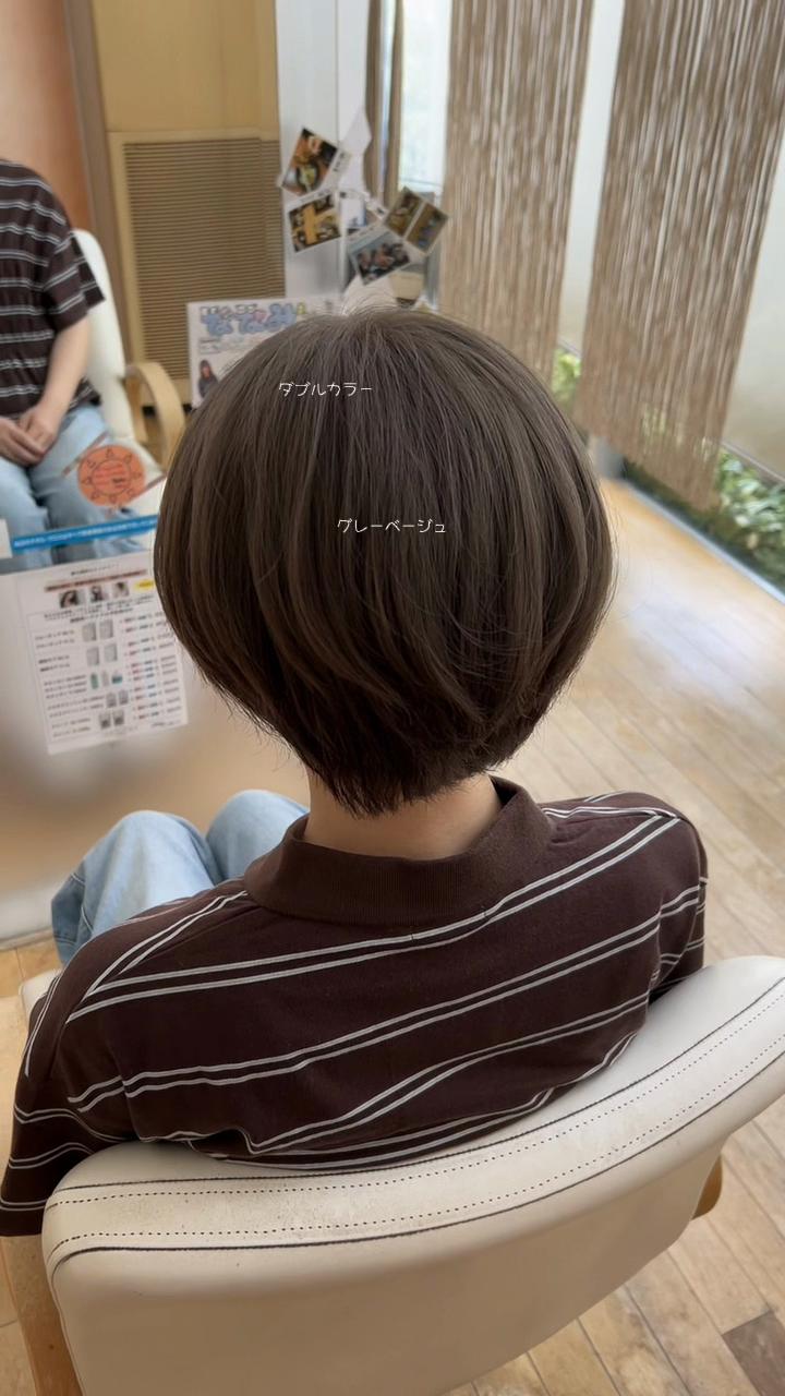 @せいじ　美容師