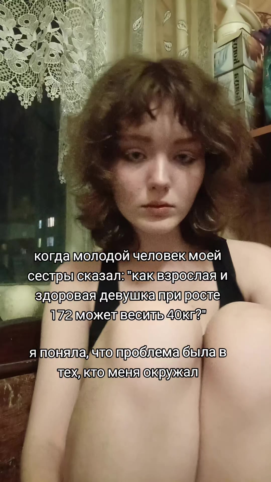 @ОКР(ошка)