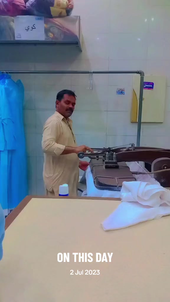 @ڈرائیور لوک