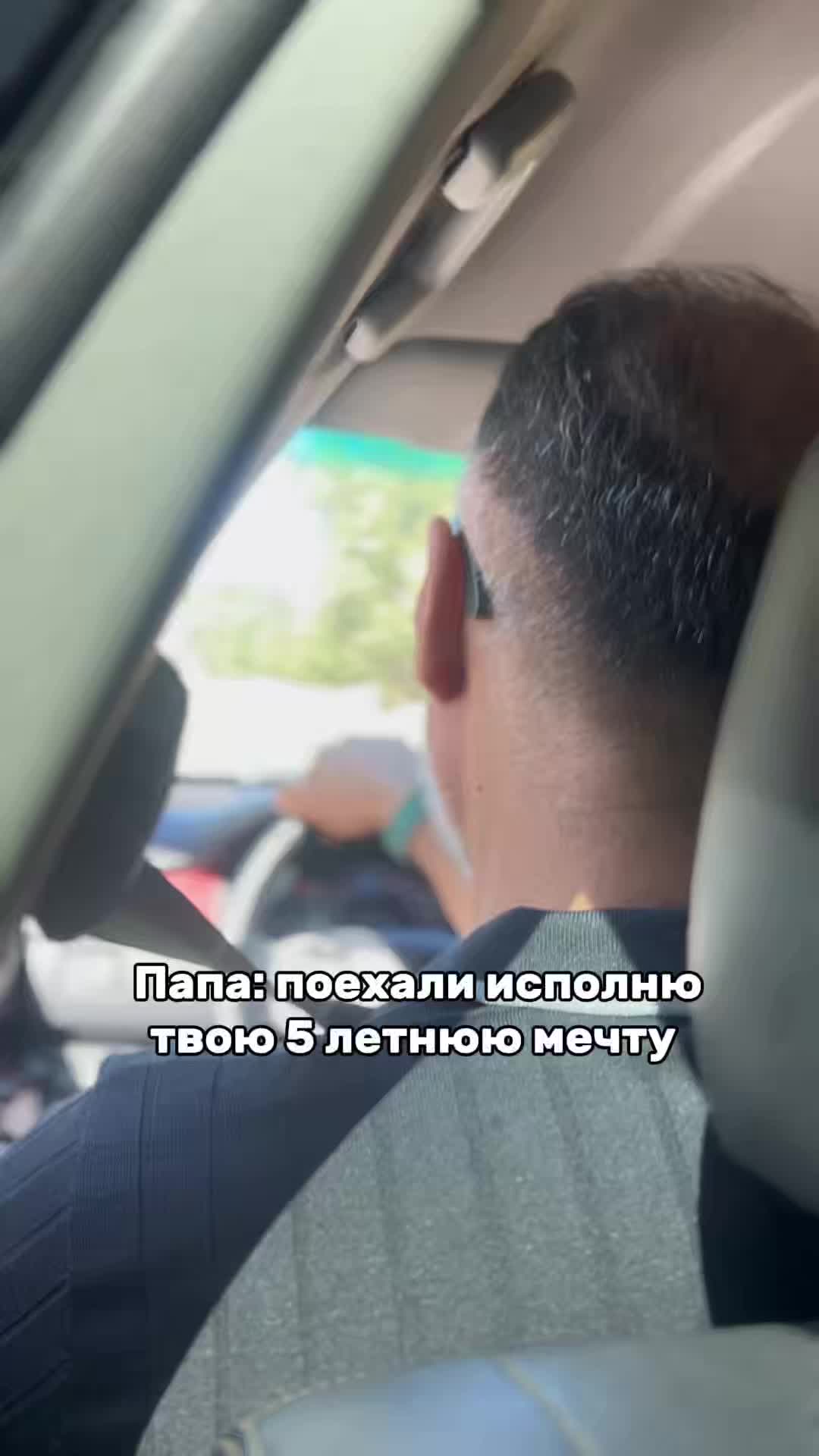 @• Мартунинская 🇦🇲
