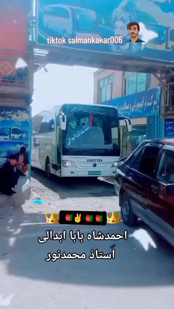 @salman kakar