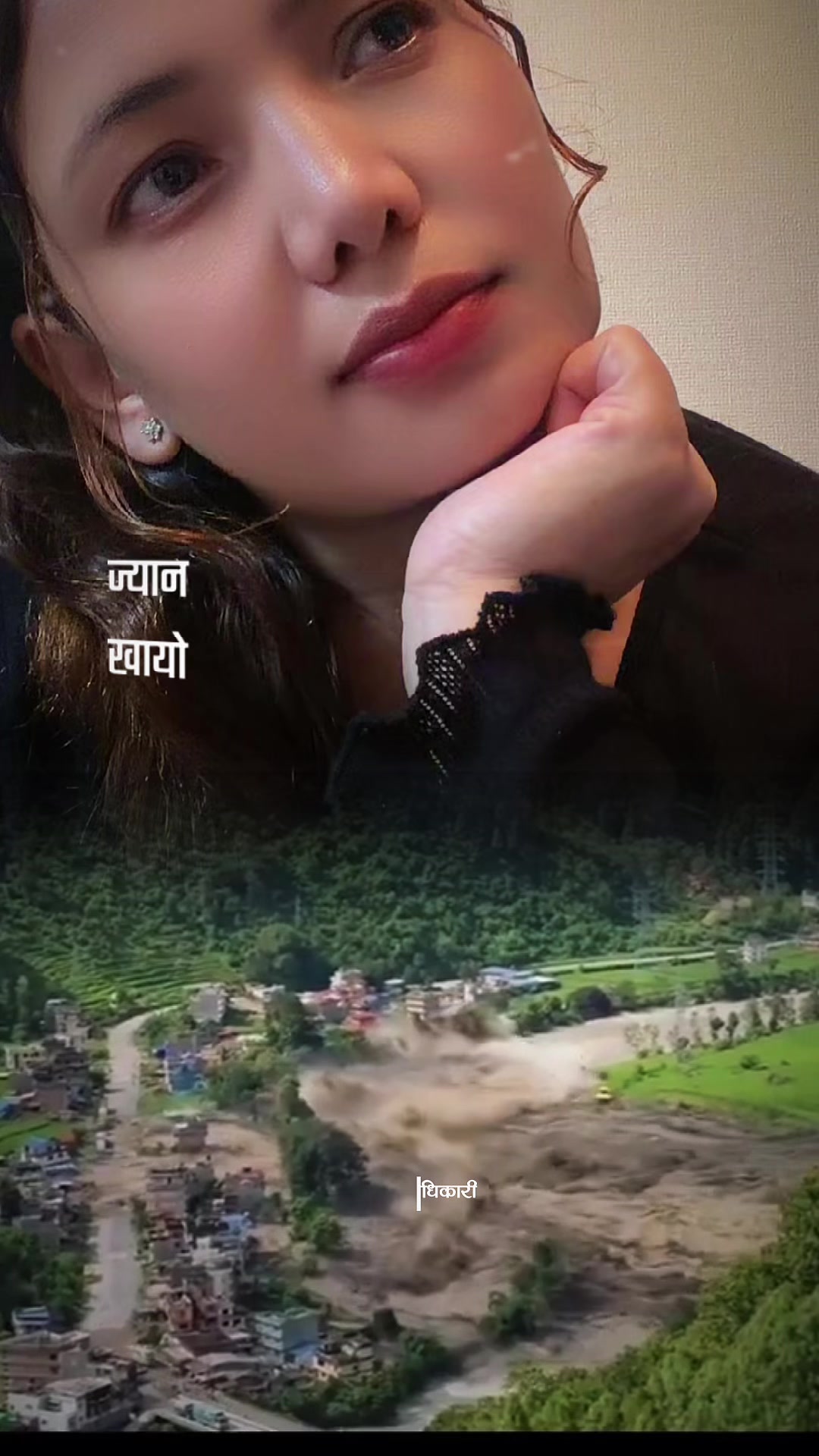 @Pabitra khadka khatri🧿🧿