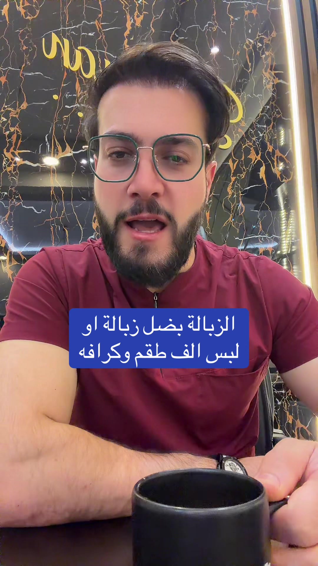 @Dr Dali