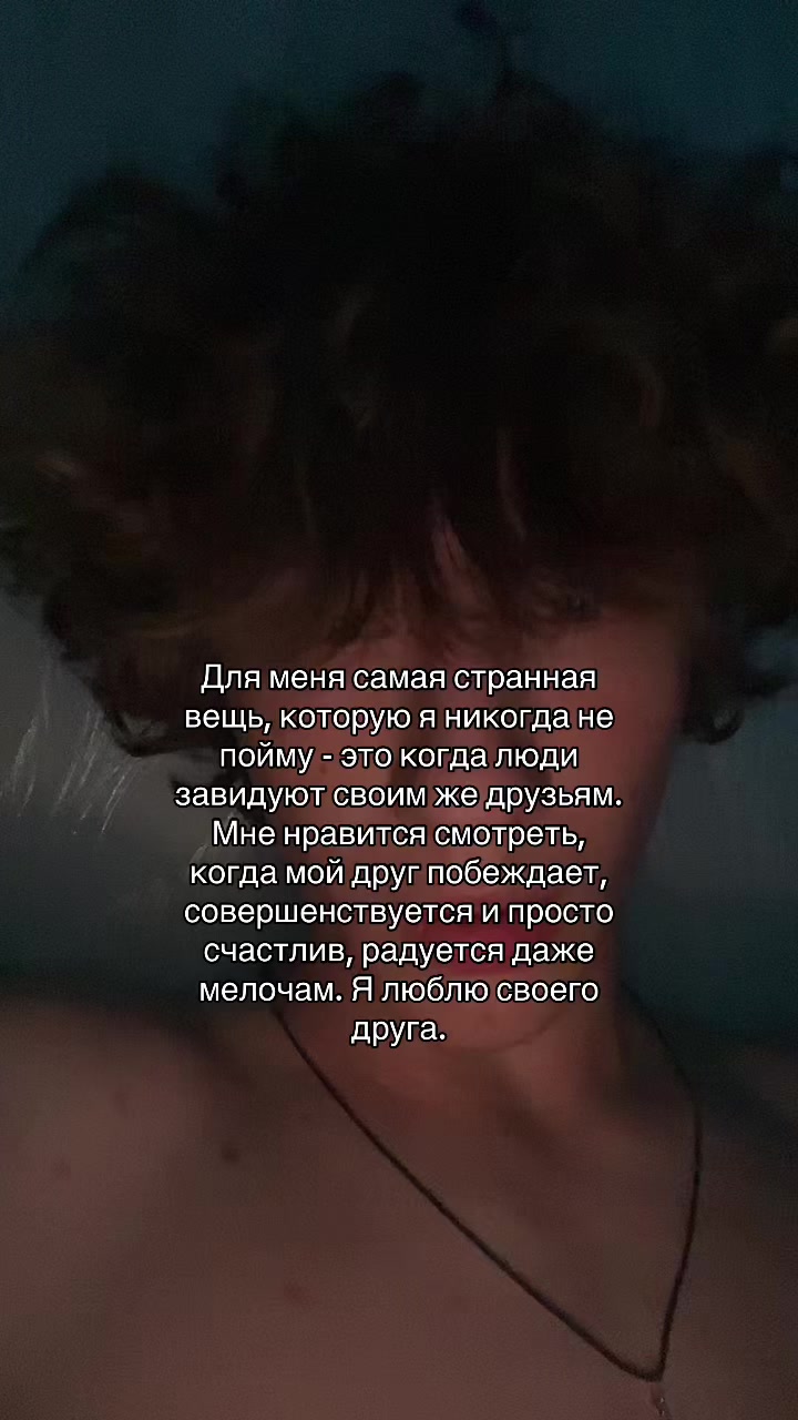 @Данька