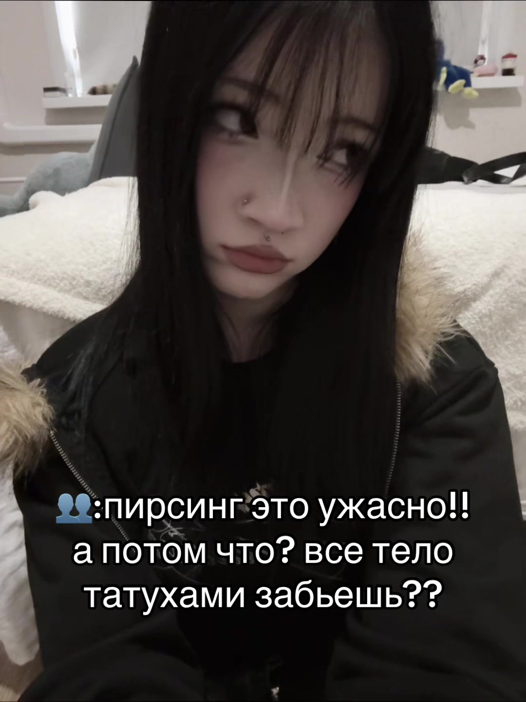 @DEPARADISE