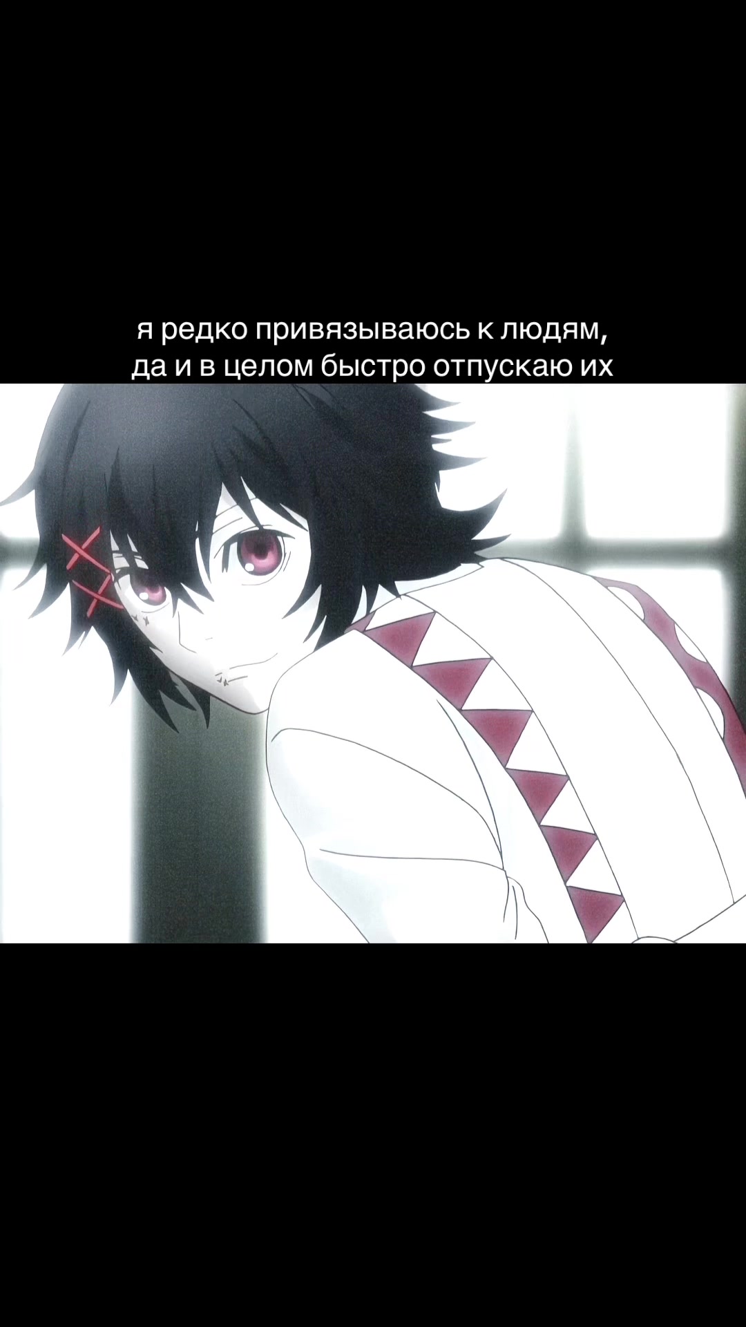 @шейня 💭