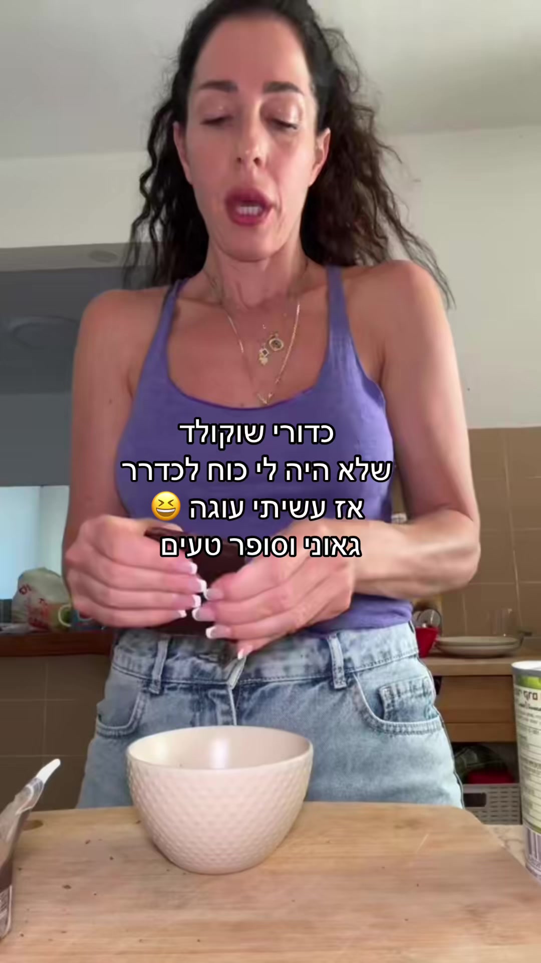@Fridenberglimor